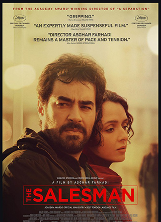 Photo of The Salesman